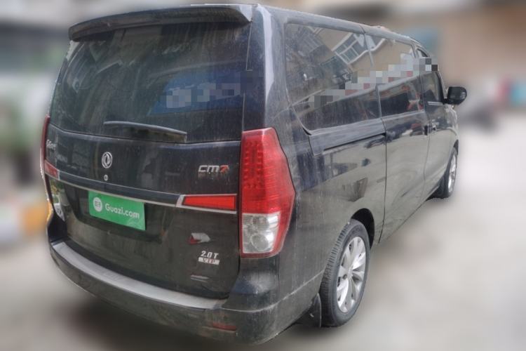 Used FORTHING CM7 2014 2.0T Manual Flagship Edition Rear Right 45 Deg