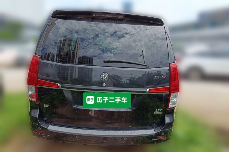 Used FORTHING CM7 2014 2.0T Manual Flagship Edition Rear