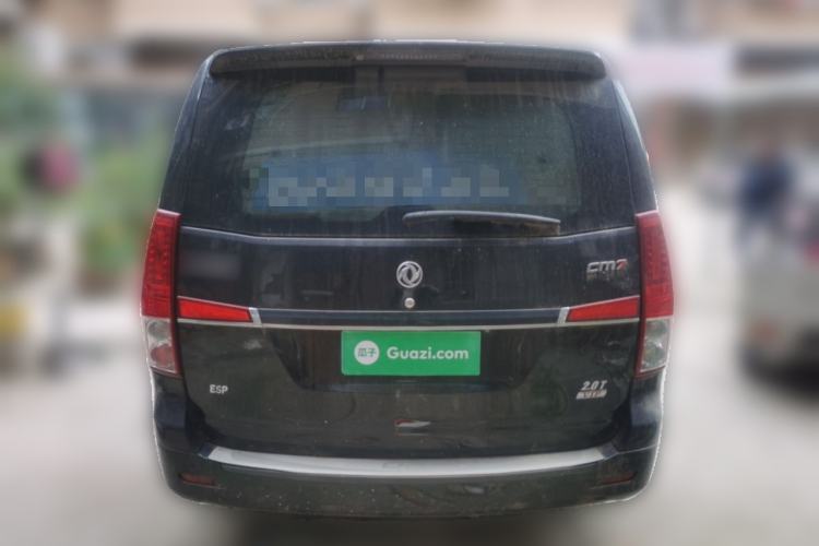 Used FORTHING CM7 2014 2.0T Manual Flagship Edition Rear