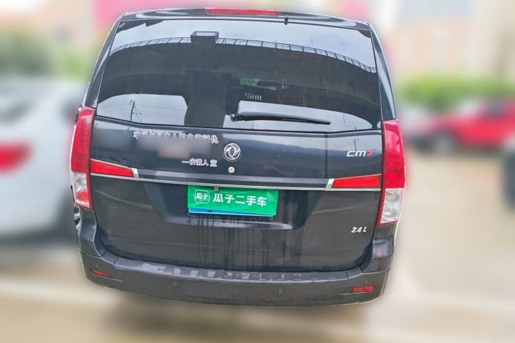 Used FORTHING CM7 2014 2.4L Manual Executive Model Rear