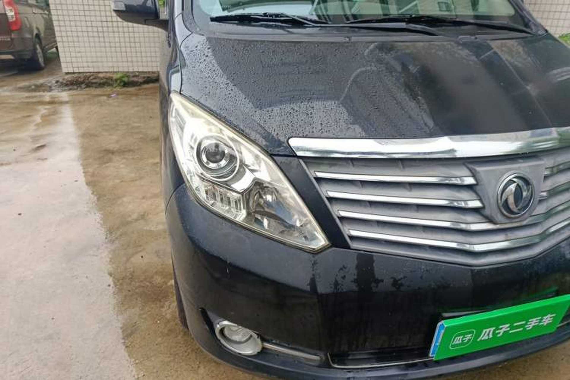Used FORTHING CM7 2014 2.4L Manual Executive Model Right Front Headlight