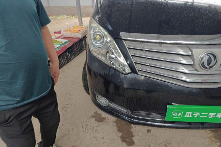 Used FORTHING CM7 2014 2.4L Manual Executive Model Right Front Headlight
