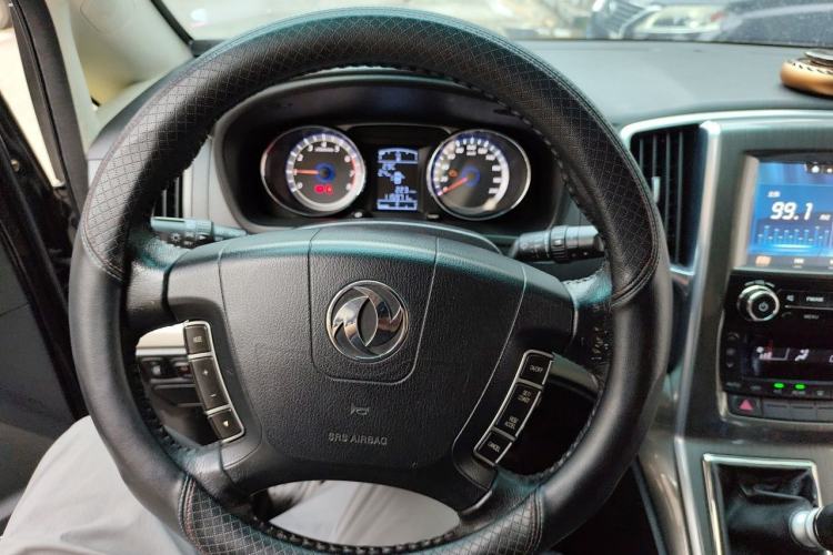 Used FORTHING CM7 2014 2.0T Manual Flagship Edition Steering Wheel