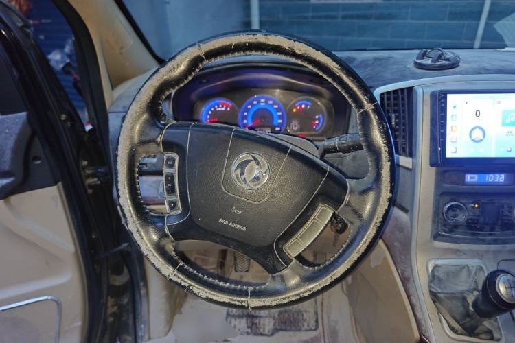 Used FORTHING CM7 2014 2.4L Manual Business Edition Steering Wheel