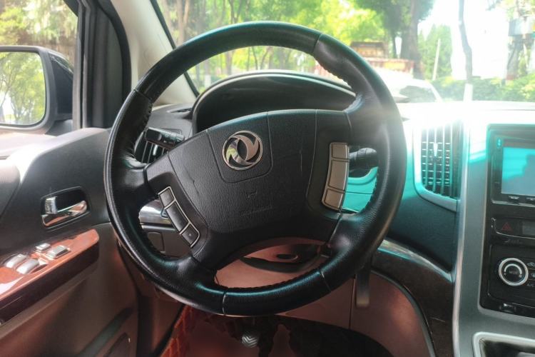 Used FORTHING CM7 2014 2.4L Manual Executive Model Steering Wheel