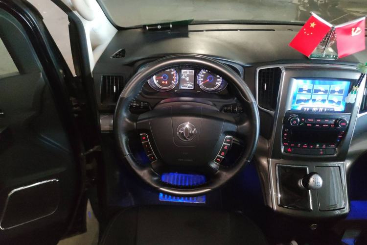 Used FORTHING CM7 2014 2.0T Manual Flagship Edition Steering Wheel