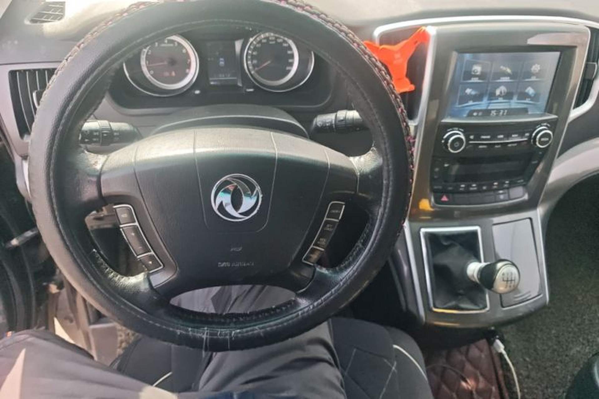 Used FORTHING CM7 2014 2.4L Manual Executive Model Steering Wheel