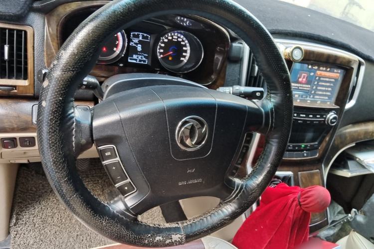 Used FORTHING CM7 2014 2.0T Manual Flagship Edition Steering Wheel
