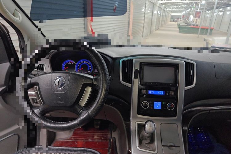 Used FORTHING CM7 2014 2.4L Manual Executive Model Steering Wheel