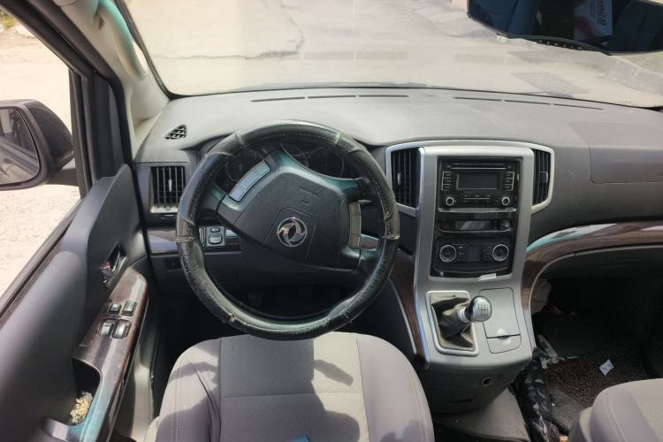 Used FORTHING CM7 2014 2.4L Manual Business Edition Steering Wheel
