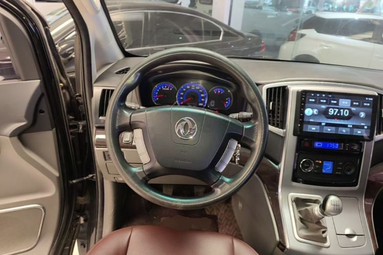 Used FORTHING CM7 2014 2.4L Manual Business Edition Steering Wheel