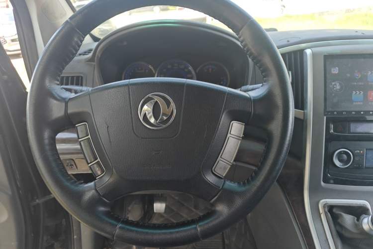 Used FORTHING CM7 2014 2.4L Manual Business Model Steering Wheel