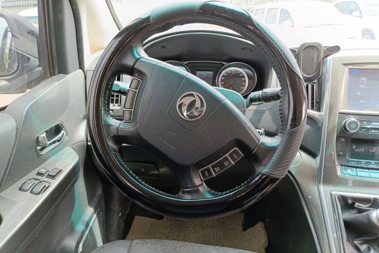 Used FORTHING CM7 2014 2.0T Manual Flagship Edition Steering Wheel