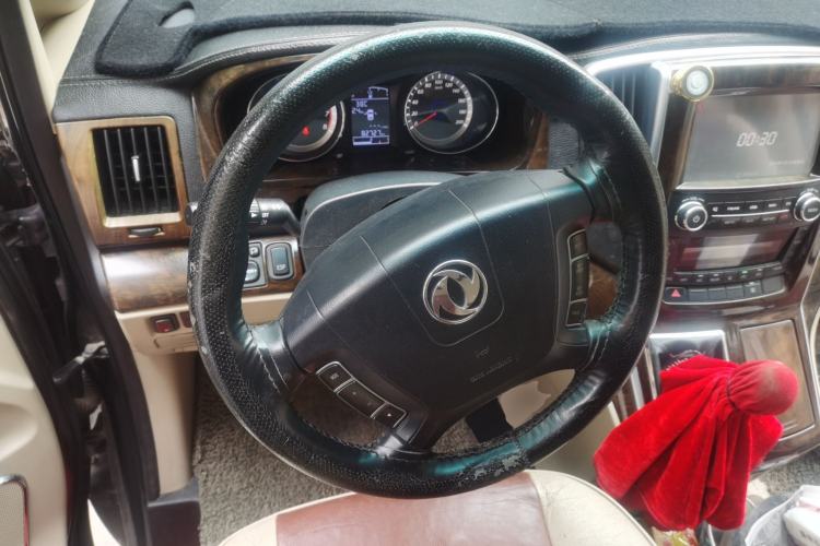 Used FORTHING CM7 2014 2.0T Manual Flagship Edition Steering Wheel