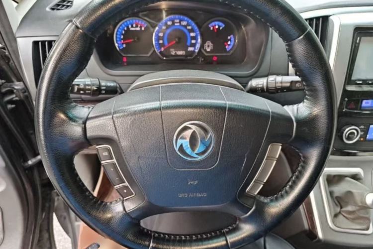 Used FORTHING CM7 2014 2.4L Manual Executive Model Steering Wheel