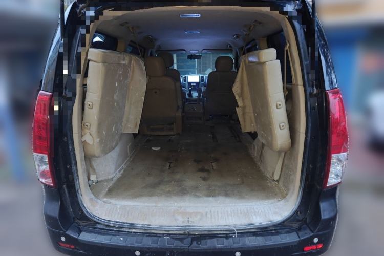 Used FORTHING CM7 2014 2.4L Manual Business Edition Trunk