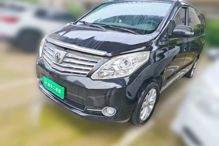 Used FORTHING CM7 2014 2.4L Manual Executive Model Guazi used car, China used car export, Used car for sale, Used FORTHING cars, Cheapest cars for sale