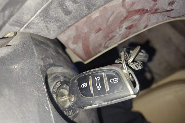 Used FORTHING CM7 2014 2.4L Manual Business Edition Vehicle Key