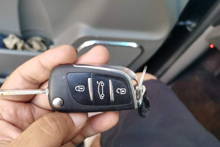 Used FORTHING CM7 2014 2.4L Manual Business Edition Vehicle Key