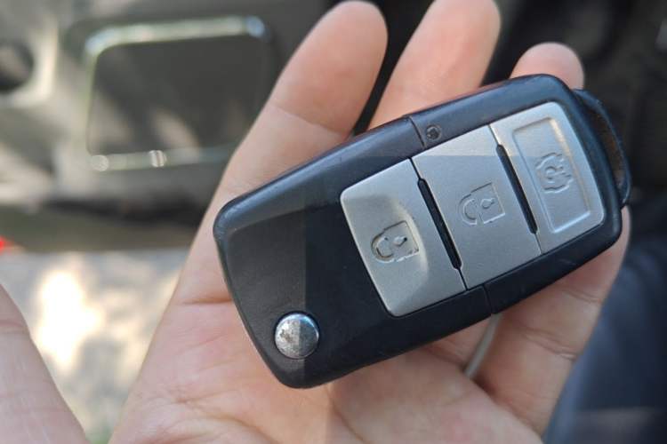 Used FORTHING CM7 2014 2.4L Manual Business Model Vehicle Key