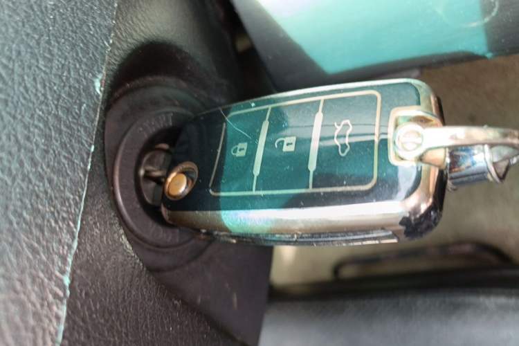 Used FORTHING CM7 2014 2.0T Manual Flagship Edition Vehicle Key