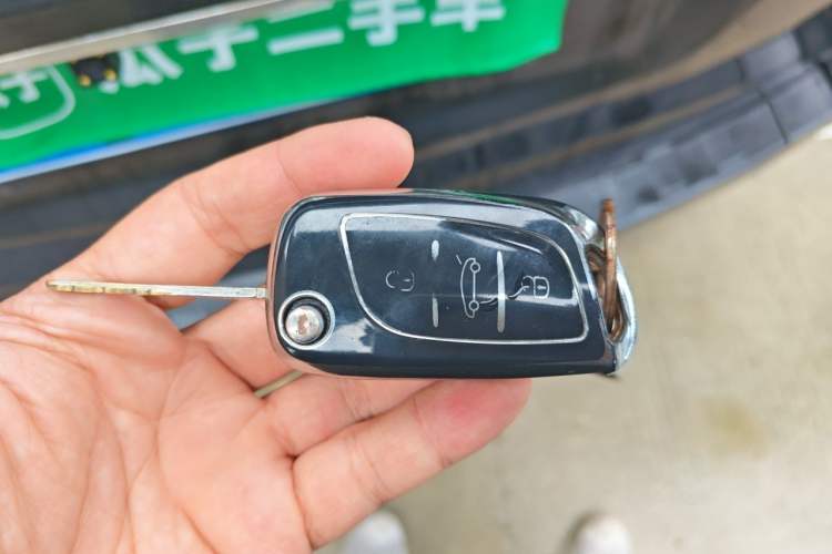 Used FORTHING CM7 2014 2.4L Manual Executive Model Vehicle Key