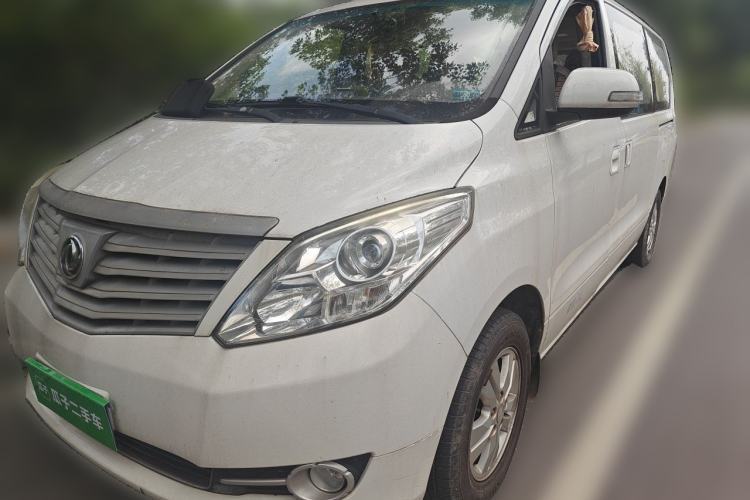 FORTHING CM7 2014 2.4L Manual Business Edition usata Guazi used car, China used car export, Used car for sale, Used cars, Cheapest cars for sale