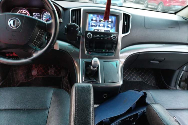 Used FORTHING CM7 2014 2.0T Manual Flagship Edition Audio And AC Panel