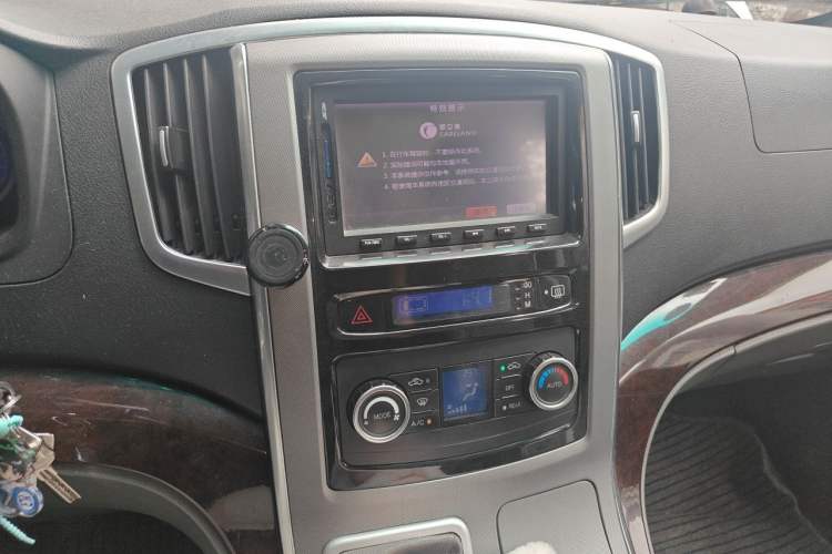 Used FORTHING CM7 2014 2.4L Manual Executive Model Audio And AC Panel