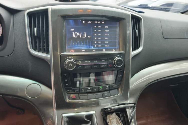 Used FORTHING CM7 2014 2.0T Manual Luxury Edition Audio And AC Panel