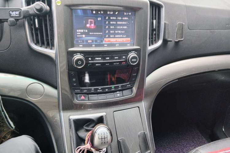 Used FORTHING CM7 2014 2.0T Manual Luxury Version Audio And AC Panel