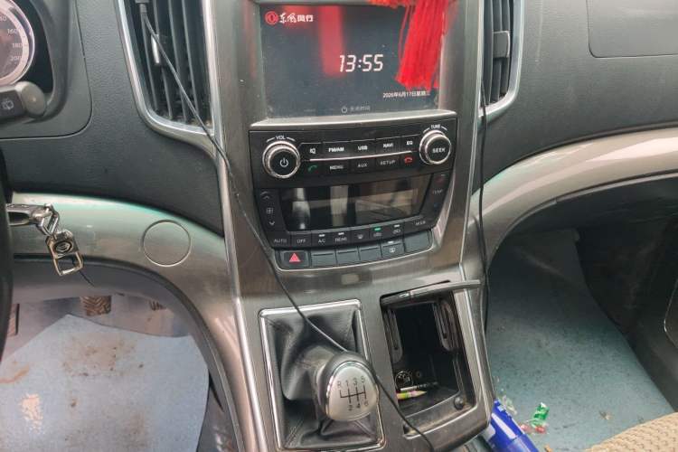 Used FORTHING CM7 2014 2.0T Manual Luxury Version Audio And AC Panel