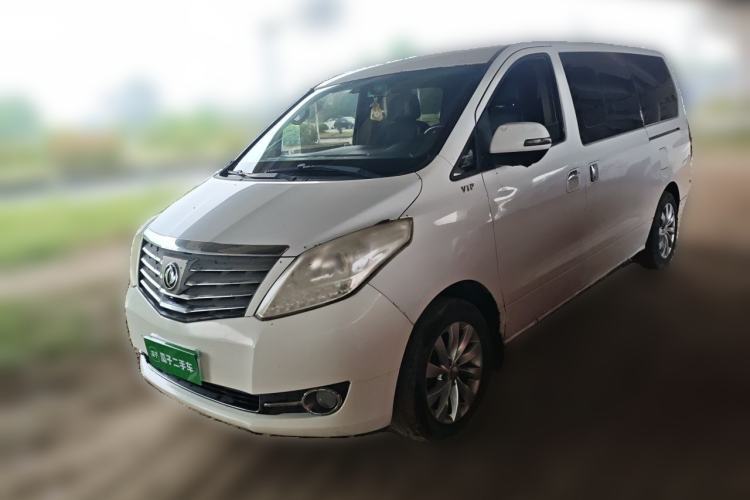Used FORTHING CM7 2014 2.0T Manual Flagship Edition Guazi used car, China used car export, Used car for sale, Used cars, Cheapest cars for sale