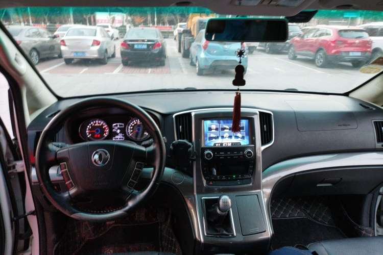 Used FORTHING CM7 2014 2.0T Manual Flagship Edition Center Console
