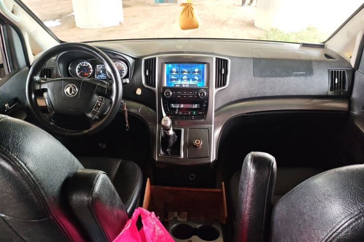 Used FORTHING CM7 2014 2.0T Manual Flagship Edition Center Console