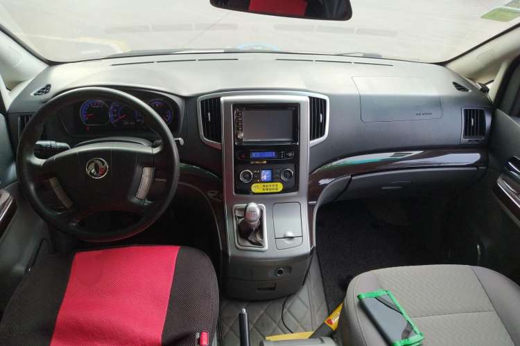 Used FORTHING CM7 2014 2.4L Manual Business Edition Center Console
