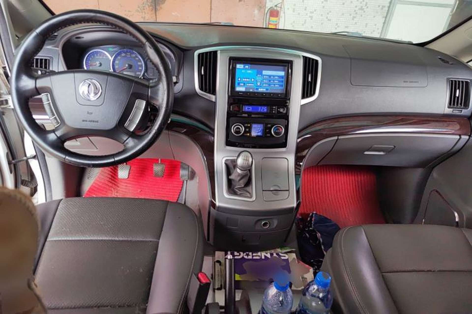 Used FORTHING CM7 2014 2.4L Manual Executive Model Center Console