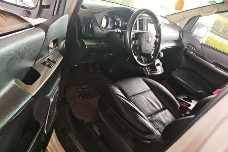 Used FORTHING CM7 2014 2.0T Manual Flagship Edition Driver Seat