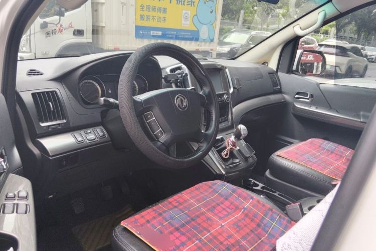 Used FORTHING CM7 2014 2.0T Manual Luxury Version Driver Seat