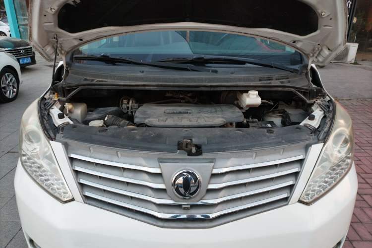 Used FORTHING CM7 2014 2.0T Manual Flagship Edition Engine Bay