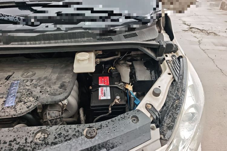 Used FORTHING CM7 2014 2.0T Manual Luxury Version Engine Bay Left