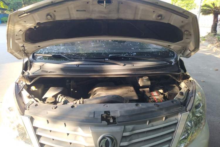 Used FORTHING CM7 2014 2.4L Manual Business Edition Engine Bay