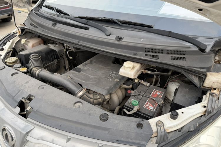 Used FORTHING CM7 2014 2.4L Manual Business Edition Engine Bay