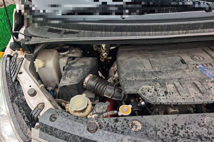 Used FORTHING CM7 2014 2.0T Manual Luxury Version Engine Bay Right