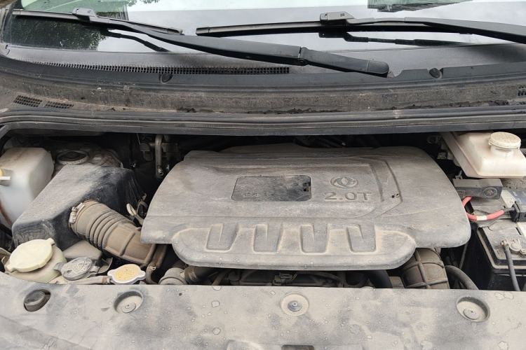 Used FORTHING CM7 2014 2.0T Manual Luxury Version Engine Bay