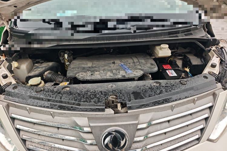 Used FORTHING CM7 2014 2.0T Manual Luxury Version Engine Bay