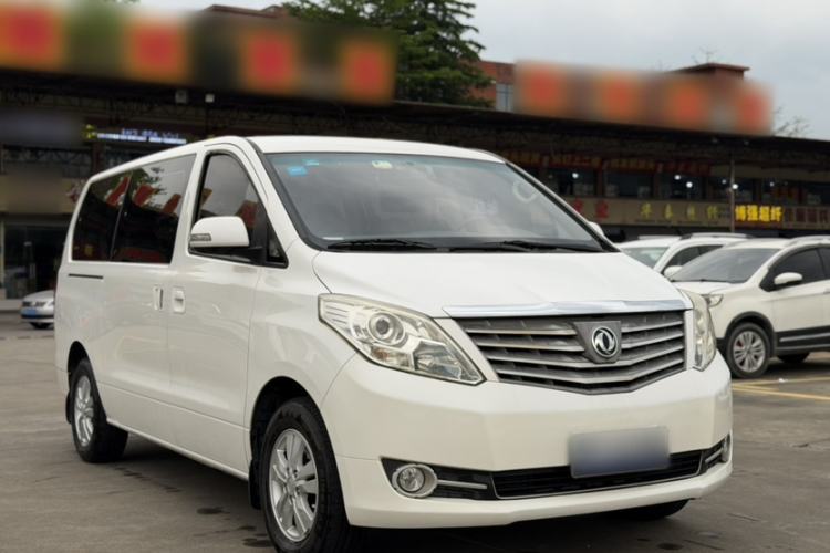 Used FORTHING CM7 2014 2.4L Manual Business Edition Exterior 1