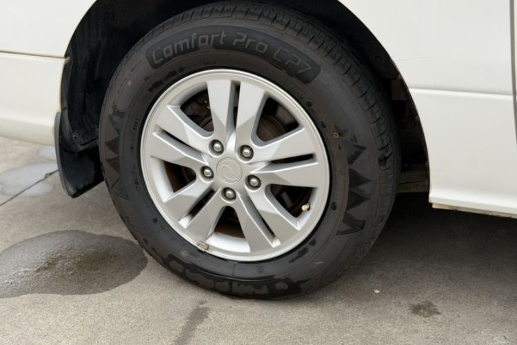 Used FORTHING CM7 2014 2.4L Manual Business Edition Exterior 10