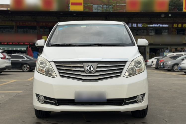 Used FORTHING CM7 2014 2.4L Manual Business Edition Exterior 11