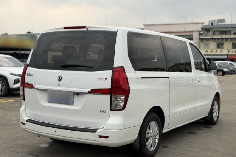 Used FORTHING CM7 2014 2.4L Manual Business Edition Exterior 3